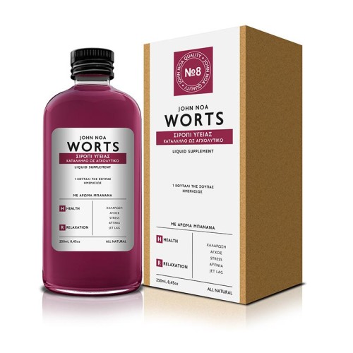 John Noa Worts No8 Σιρόπι Υγείας Κατάλληλο Ως Αγχολυτικό 250ml