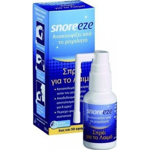 Snoreeze Σπρέι Για Τον Λαιμό 23.5ml