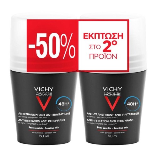 Vichy Homme Deodorant Roll On Αποσμητικό 1+1 48Ωρο Κατά Της Εφίδρωσης 2x50ml