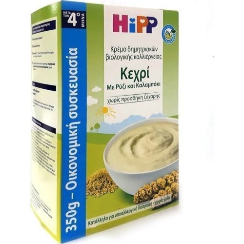 Hipp Κρέμα Δημητριακών Βιολογικής Καλλιέργειας Κεχρί Με Ρύζι Και Καλαμπόκι 350g