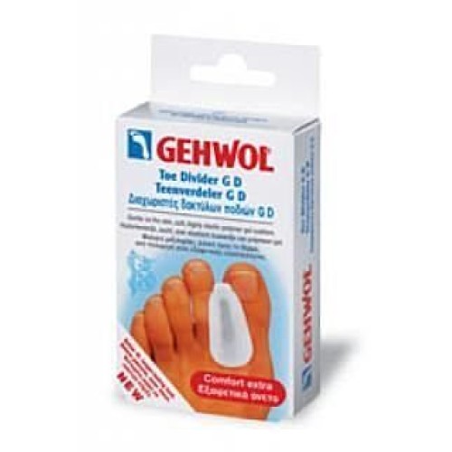 Gehwol Διαχωριστής Δακτύλων Ποδιού GD 3 Τεμάχια 