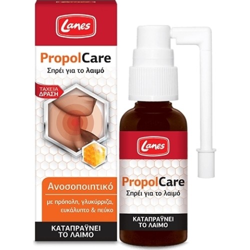 Lanes PropolCare Throat Spray 30ml