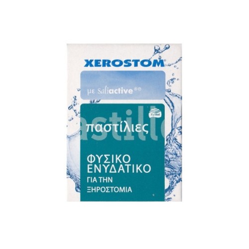 Xerostom Παστίλιες - Φυσικό Ενυδατικό Για Την Ξηροστομία 30 Τεμ