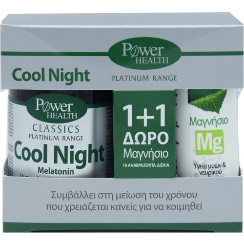 Power Health Classics Platinum Range Cool Night 30Caps + Δώρο Μαγνήσιο 10 Αναβρ. Δισκία