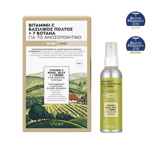 Vican Wise Land Βιταμίνη C, Βασιλικός Πολτός + 7 Βότανα Σε Spray 75ml