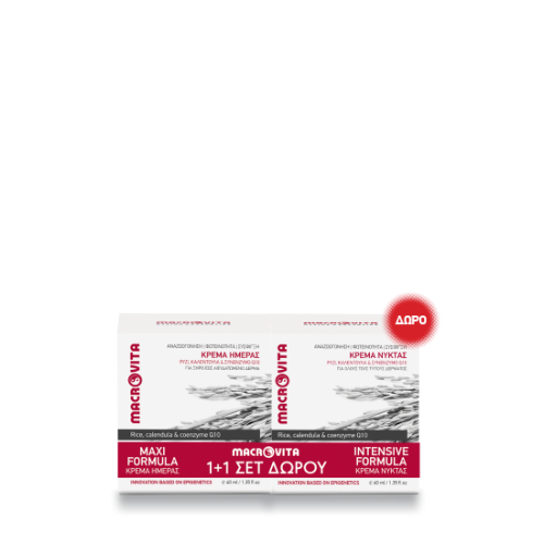 Macrovita Maxi Formula Κρ. Ημέρας 40ml + Intensive Formula Κρ. Νύχτας 40ml