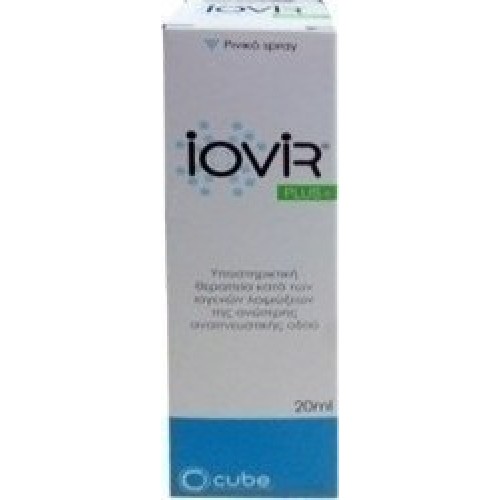 Iovir Plus+ Ρινικό Spray 20ml