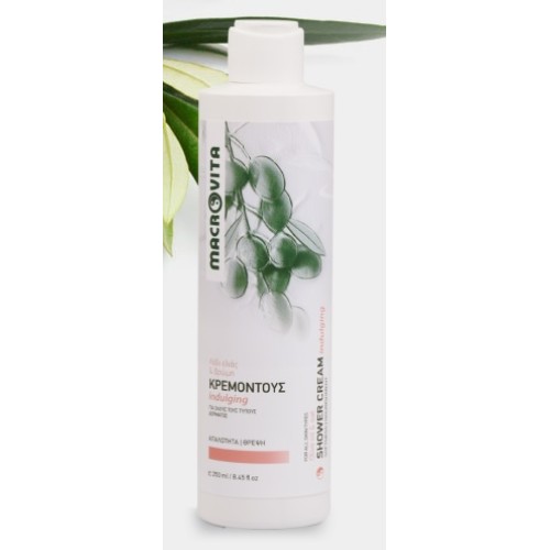 Macrovita Κρεμοντους Indulging 250ml.