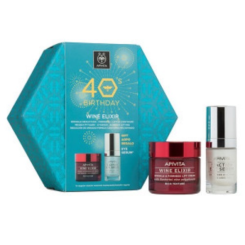 Apivita Promo 40's Birthday Set Wine Elixir Rich Cream 50ml & 5-Action Eye Serum 15ml