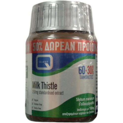 Quest Milk Thistle 150mg 60+30Tabs