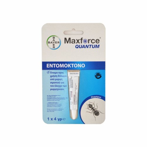 Maxforce Quantum Εντομοκτόνο 1χ4gr