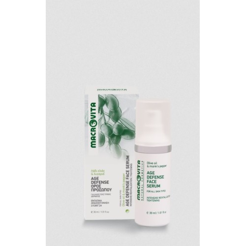 Macrovita Age Defense Ορός Προσώπου 30ml