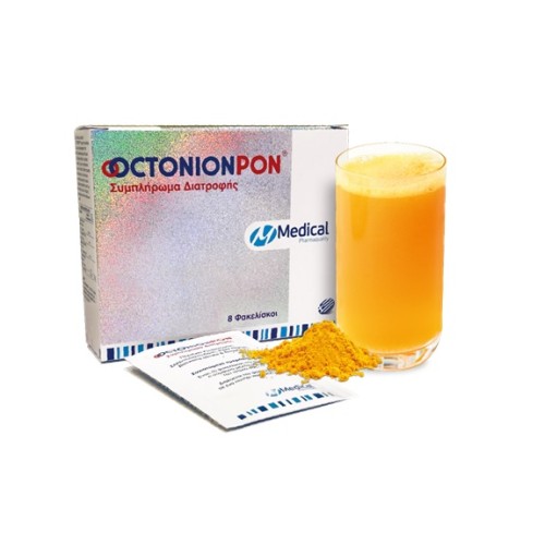 OctonionPon 8 Φακελίσκοι