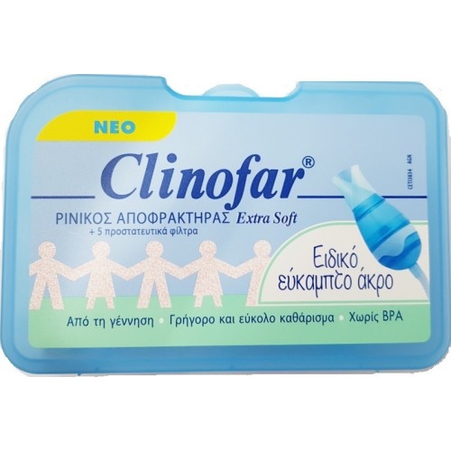 Clinofar Νέος Ρινικός Αποφρακτήρας Extra Soft με 5 Ανταλλακτικά Προστατευτικά Φιλτρα