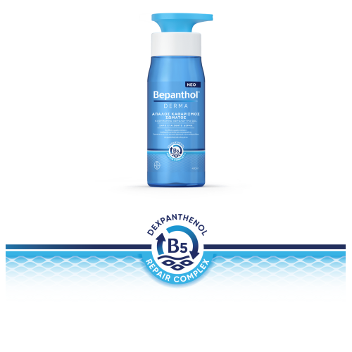 Bepanthol Derma Καθημερινό Αφρόλουτρο 400ml