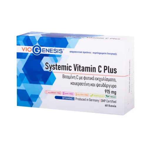 Viogenesis Systemic Vitamin C Plus 915mg  60 Δισκία 