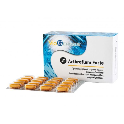 Viogenesis Arthroflam Forte 60Tabs