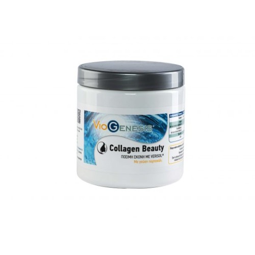 Viogenesis Collagen Beauty Powder 240gr