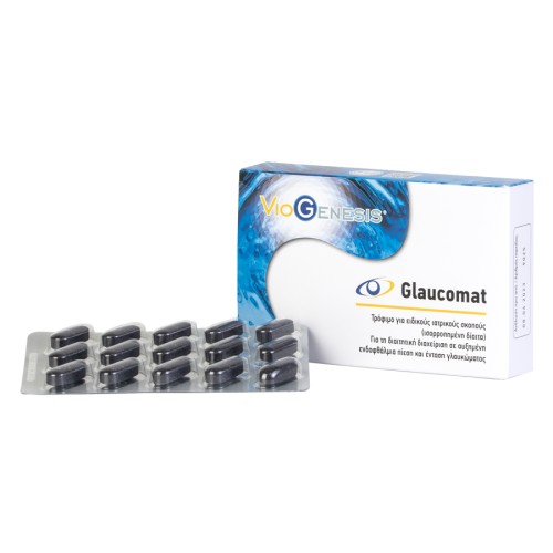 Viogenesis Glaucomat 30 Δισκία