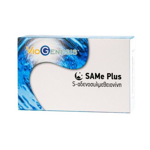 Viogenesis Same Plus 200mg 30 tabs