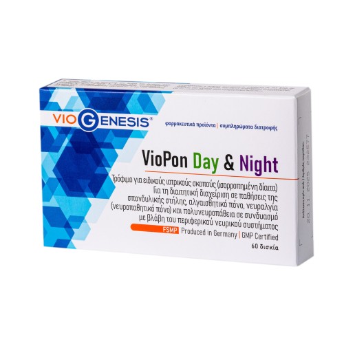 Viogenesis VioPon Day & Night, 60tabs