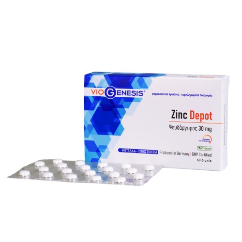Viogenesis Zinc Depot 60 δισκία