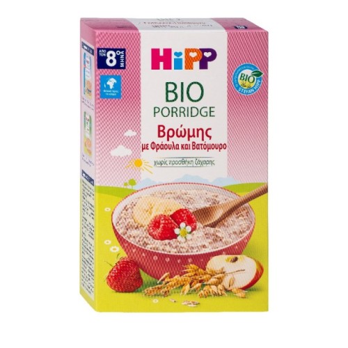 Hipp Bio Pordidge Βρώμης με Φράουλα και Βατόμουρο 250gr 