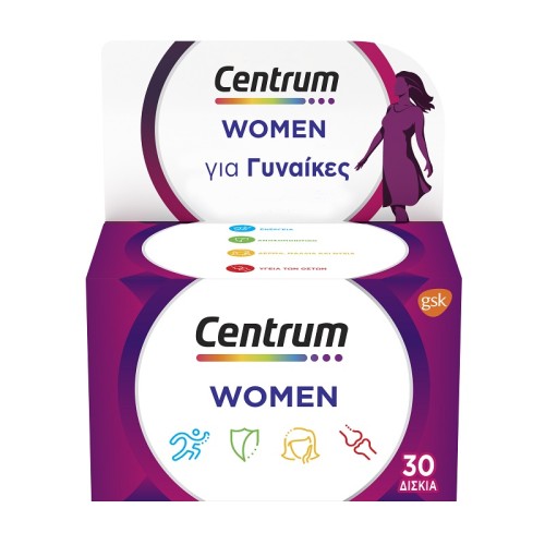 Centrum Women 30Tabs