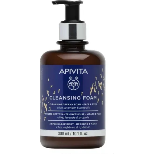 Apivita Cleansing Foam Face & Eyes 300ml (Limited Edition)