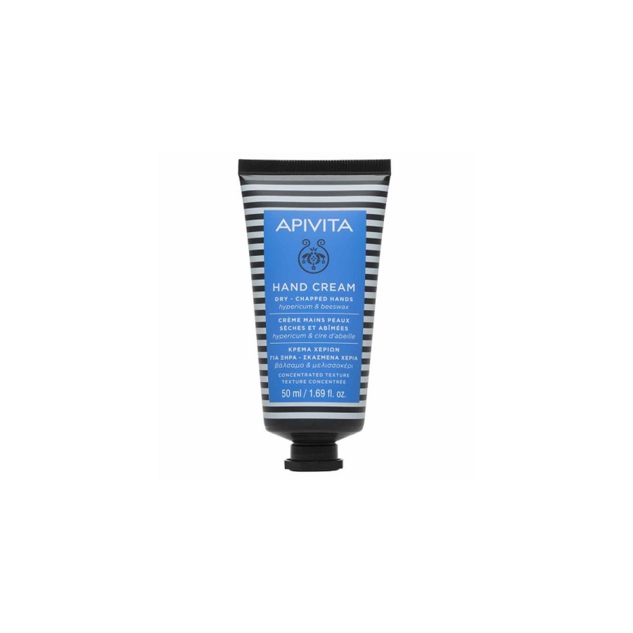 Apivita Κρέμα Χέριων Με Βάλσαμο & Κερί μελισσών 50ml