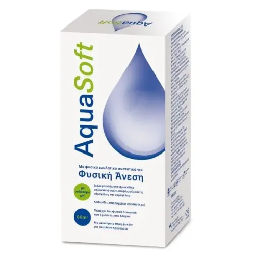 AquaSoft Υγρό Καθαρισμού Φακών 60ml