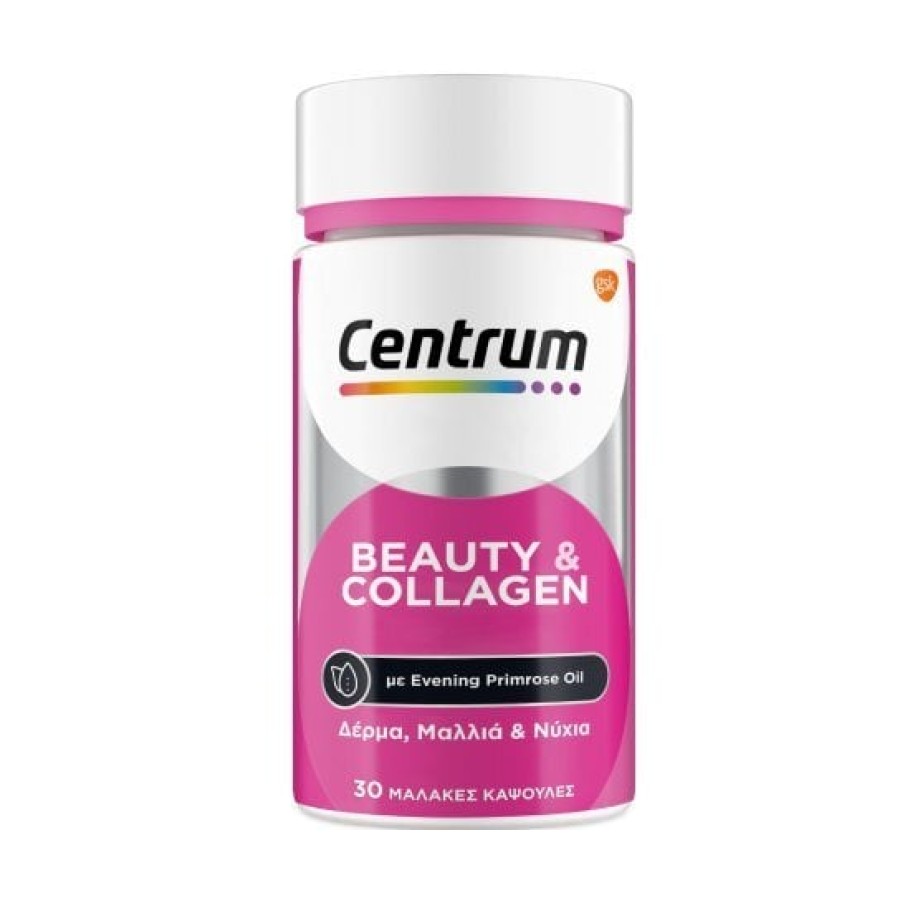 Centrum Beauty & Collagen 30Caps
