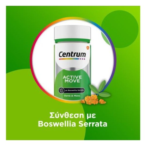 Centrum Active Move 30Caps