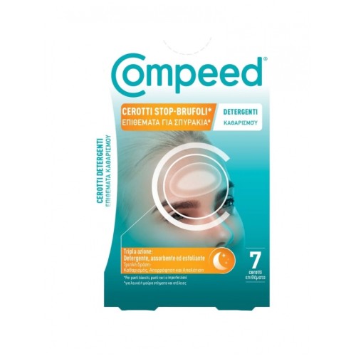 Compeed Anti-Spots, Επιθέματα Για Σπυράκια 7τμχ