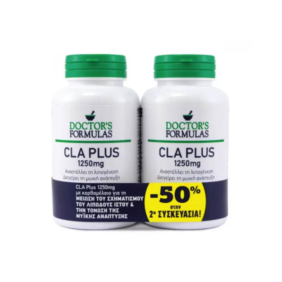Doctor's Formulas CLA Plus 1250mg 60Caps 1+1 (-50% Στο Δευτερό Προιόν)