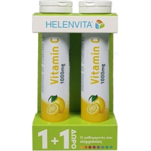 Helenvita Vitamin C 1000mg Γεύση Λεμόνι 20 Αναβράζοντα Δισκία 1+1 Δώρο