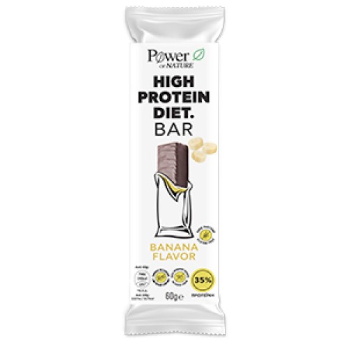 Power Health High Protein Bar Banana Flavor 60gr