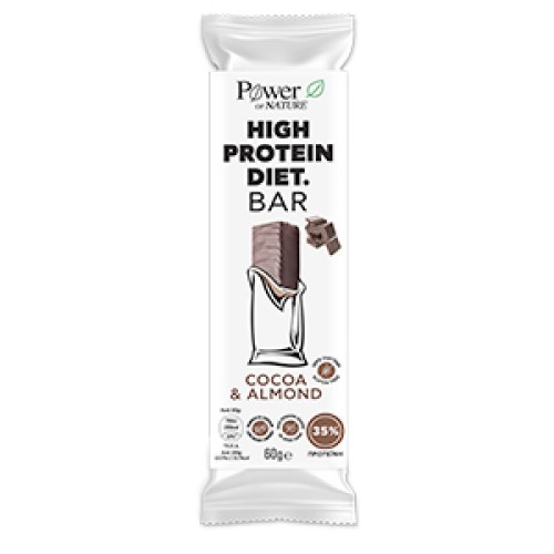 Power Health High Protein Diet Bar Cocoa & Almond 60gr
