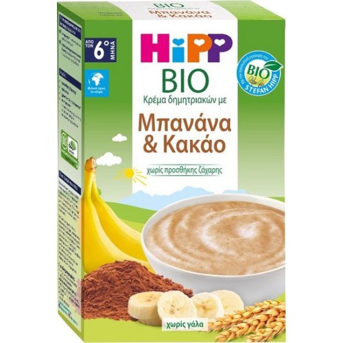 Hipp Κρέμα Δημητριακών με Μπανάνα & Κακάο 200g