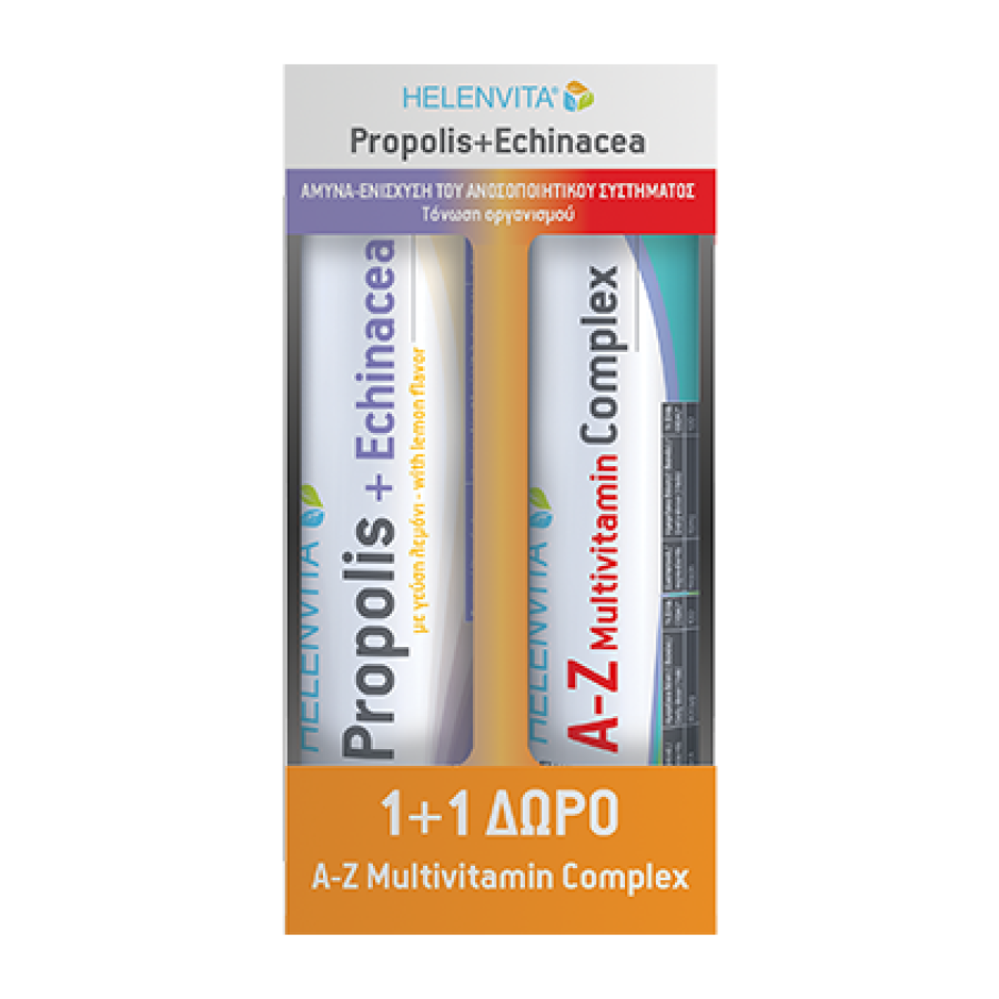 Helenvita Propolis+Echinacea + Δώρο Α-Ζ Multivitamin Complex 20 Αναβράζοντα Δισκία