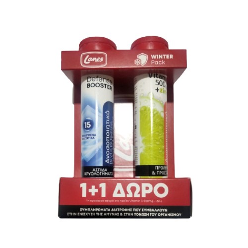 Lanes Defense Booster + Vitamin C 500mg + Zinc Αναβράζοντα Δισκία 