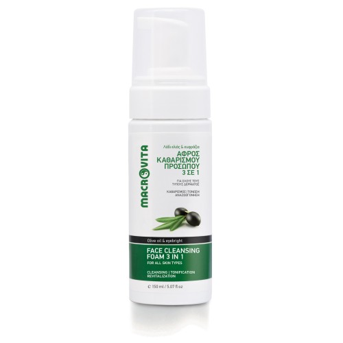 Macrovita Αφρός Καθαρισμού Προσώπου 3 σε 1, 150ml