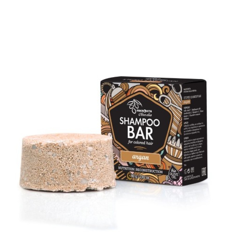 Macrovita Shampoo Bar Στερεό Σαμπουάν Argan για βαμμένα μαλλιά 80g