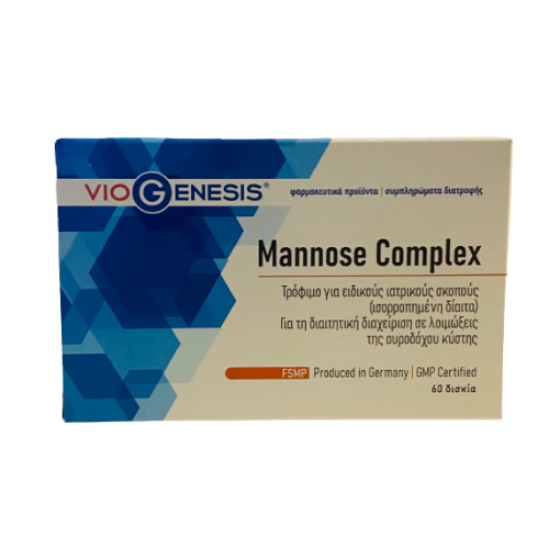 Viogenesis Mannose Complex - Φόρμουλα Μαννόζης Με Εκχύλισμα Βοτάνων 60Caps