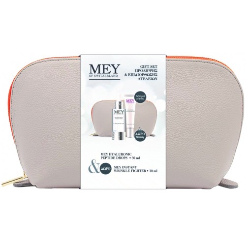 Mey Promo Hyaluronic Peptide Drops 30ml + Mey Instant Wrinkle Fighter 30ml