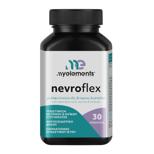 My Elements Nevroflex 30Caps