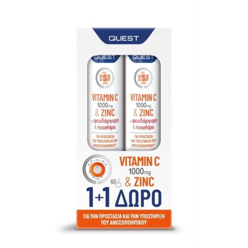 Quest Promo Vitamic C 1000mg & Zinc 2×20 Aναβράζοντα Δισκία