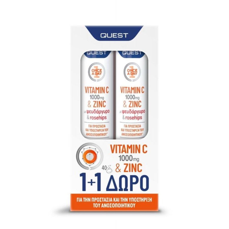 Quest Promo Vitamic C 1000mg & Zinc 2×20 Aναβράζοντα Δισκία