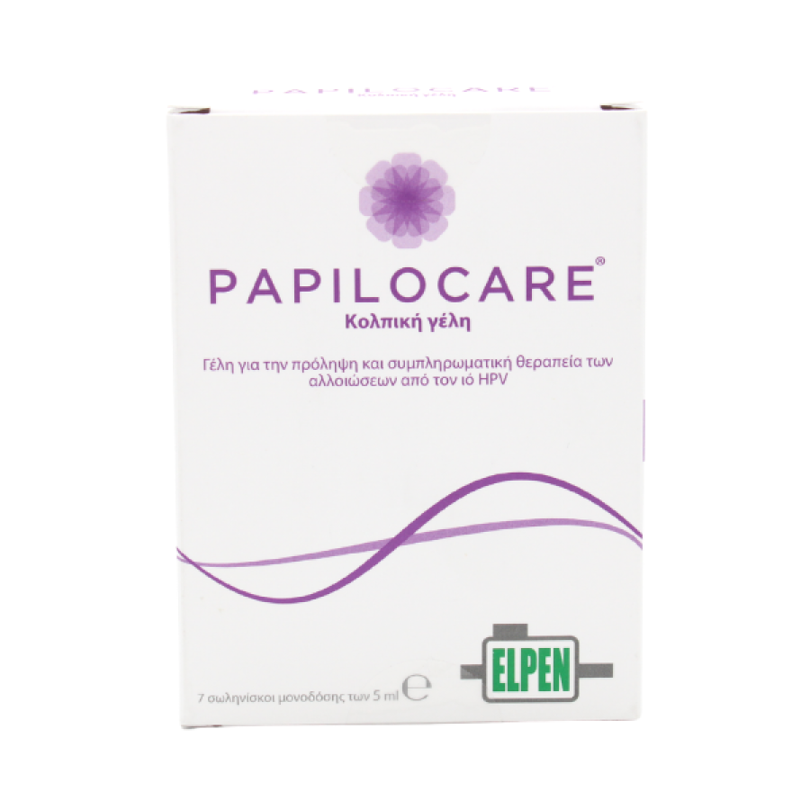 Elpen  PapiloCare Κολπική Γέλη 7 σωληνίσκοι μονοδόσης x 5ml