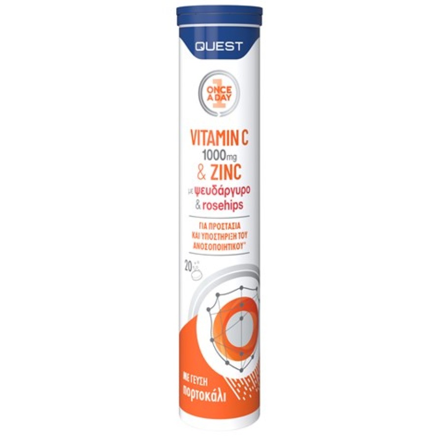 Quest Vitamin C 1000mg & Zinc 20 Αναβράζοντα Δισκία